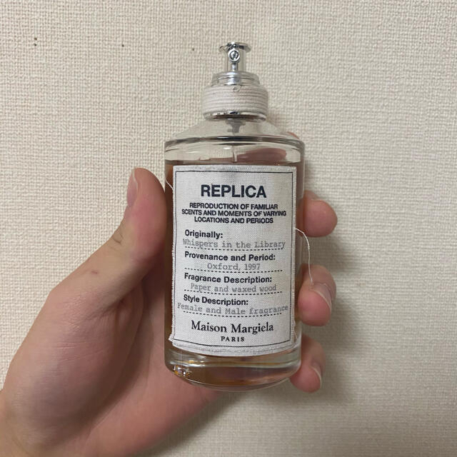 Maison Margiela ウィスパーインザライブラリー100ml 【公式通販】