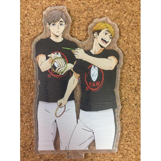 ハイキュー!!】稲荷崎◇宮治＆宮侑 ver.文化祭【アクリルスタンド】の