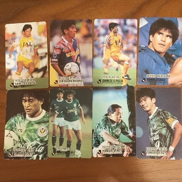 Jリーグカード 三浦知、ラモス、武田、北澤 1993年の通販 by モリモリ