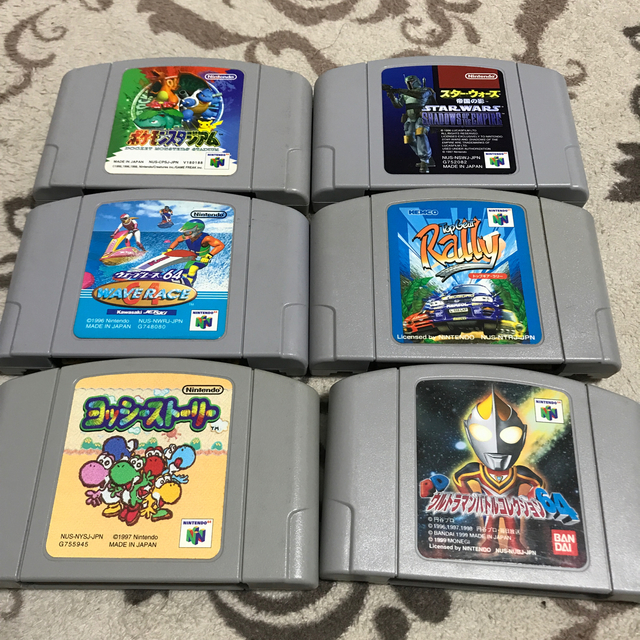 NINTENDO 64 - ニンテンドー64ソフト まとめ売り特価の通販 by 疾風