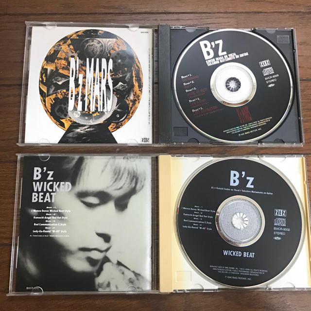 B'z☆アルバム マキシシングル 8cmシングル まとめて セットの通販 by