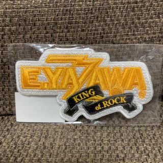 アイロンワッペン 矢沢永吉のフリマアイテム一覧