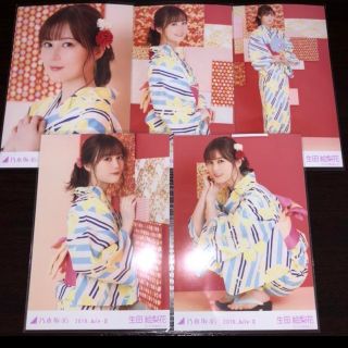 726034230.jpg?1567559217