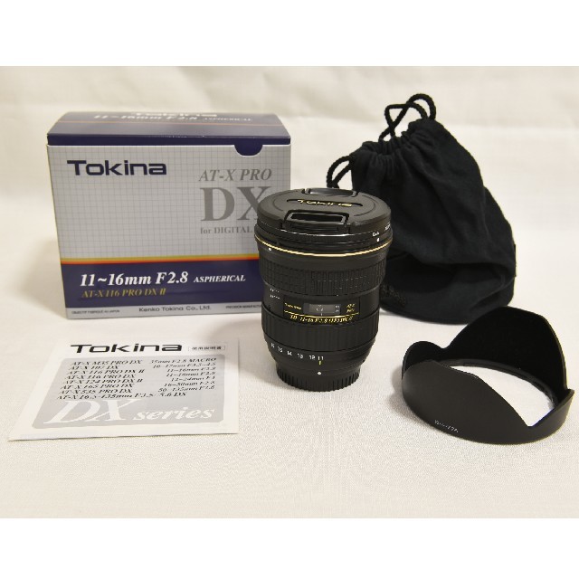 TTArtisan 40mm F2.8 Canon Mマウント #2392