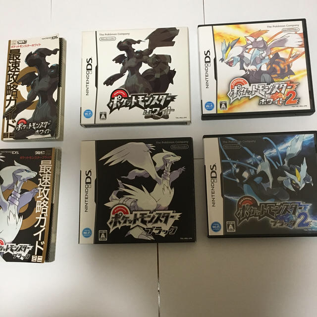 ニンテンドーDS - 【説明書有】ポケットモンスターホワイト・ブラック