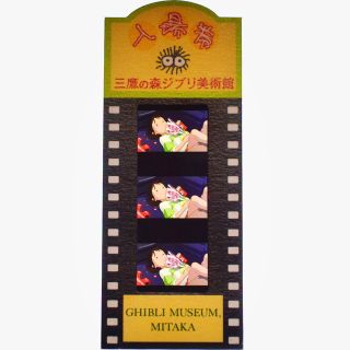 730271020.jpg?1568119662