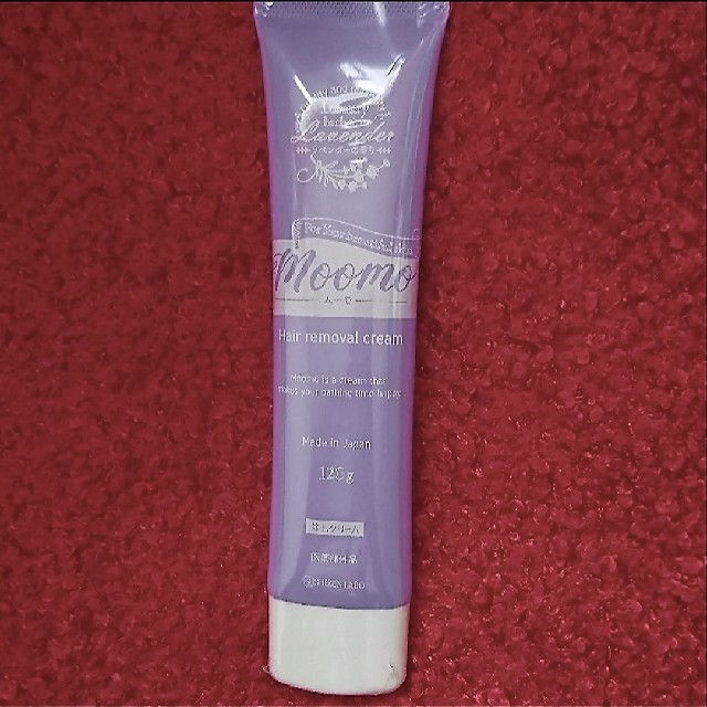 公式 ムーモ ムーモ moomo 除毛 クリーム 120g×3本セット 女性