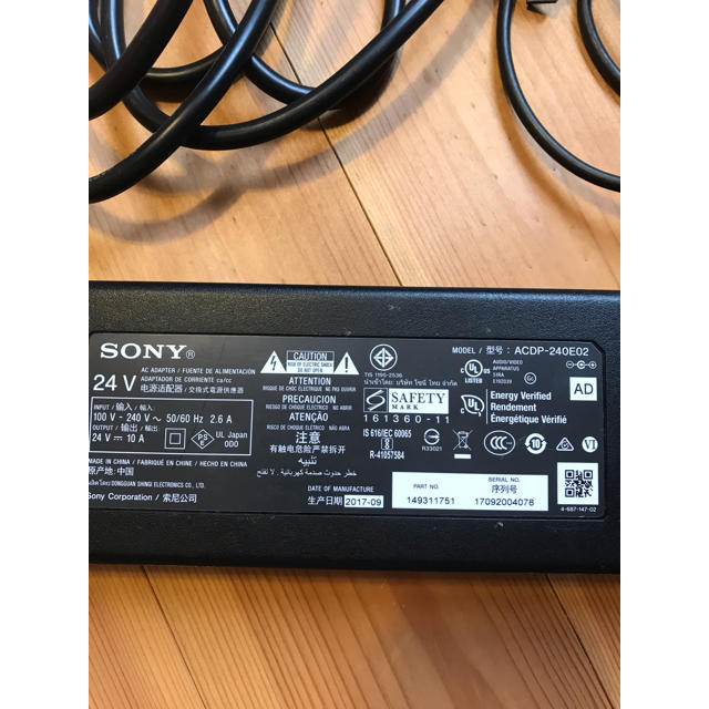 BRAVIA - ACDP-240E02 SONY BRAVIA 電源コード ACアダプターの通販 by