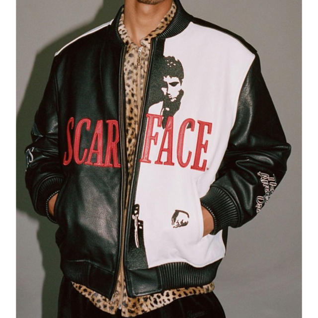 Cheetah Pile Supreme Cheetah Shirt Supreme Cheetah Pile Zip Up