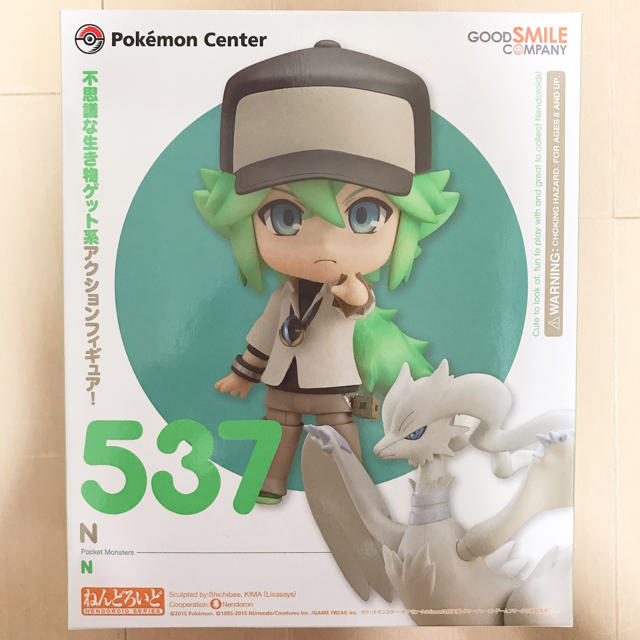 ポケモン - ねんどろいど Nの通販 by 約束の丘｜ポケモンならラクマ