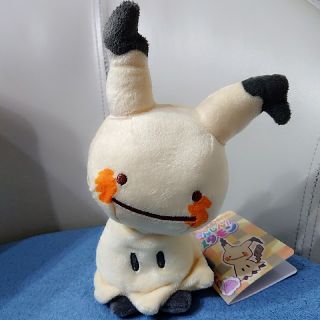 762757461.jpg?1571834266