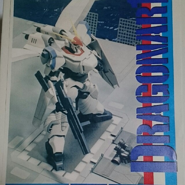 KOTOBUKIYA - ガレージキット 機甲戦記ドラグナー 1／100 ドラグナー1