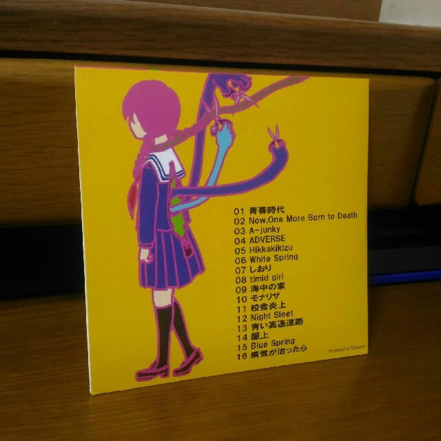 てんし様専用】hasami group「青春時代」の通販 by ikki's shop｜ラクマ