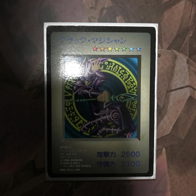 遊戯王 - 遊戯王 ブラックマジシャン バンダイ版 GB特典カードの通販