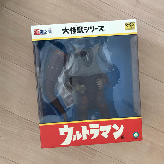 エクスプラス大怪獣シリーズ ウルトラマン編 古代怪獣 ゴモラ 未開封品