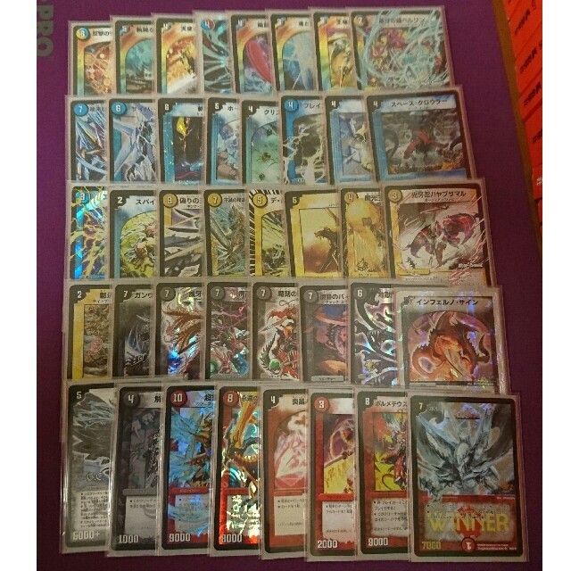 ボルコン ハイランダーの通販 by f's shop｜ラクマ