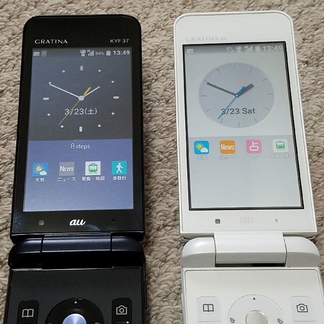 京セラ - GRATINA 4G 2台セット KYF37 ブラック & KYF31 ホワイトの