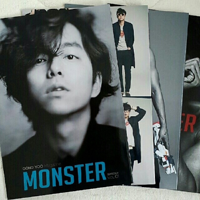 コン・ユ MONSTER SEASON1 vol.1,3,4コンユ専門雑誌『MONSTER