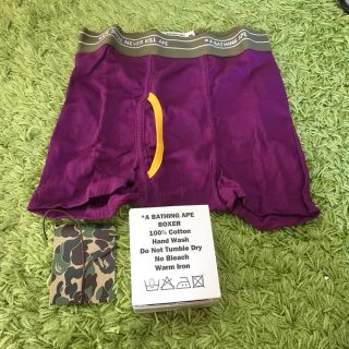 A BATHING APE（ボクサーパンツ）のフリマアイテム一覧