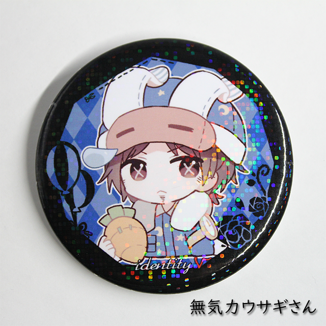 無気力ウサギさん オフェンス 缶バッジ 第五人格 IDENTITY Vの通販 by