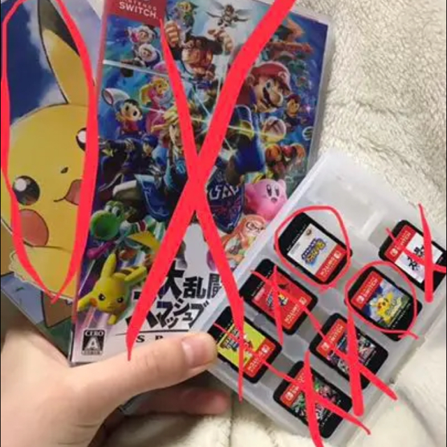 Nintendo Switch - 任天堂switch ゲームソフト カセット バラ まとめ