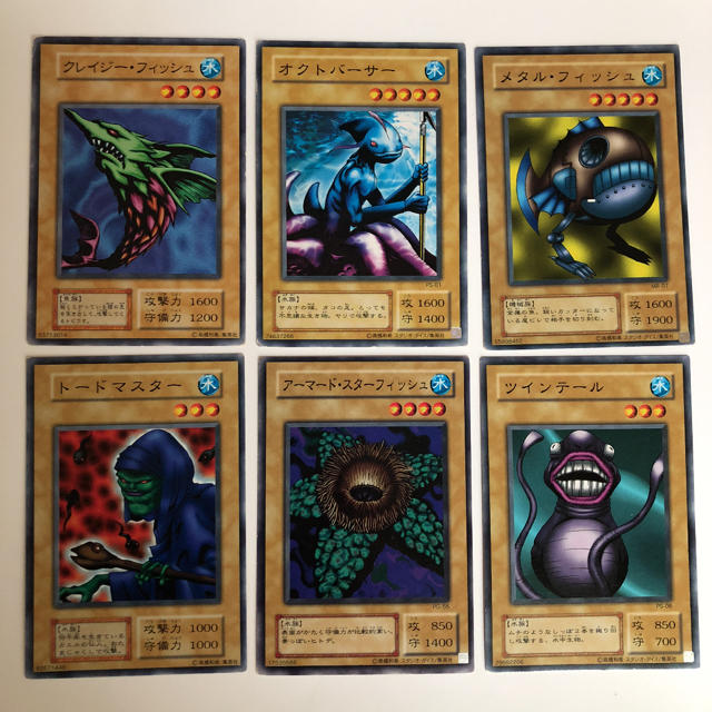 遊戯王 6枚の通販 by いち's shop｜ラクマ