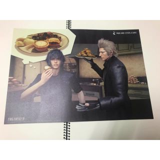 661928346.jpg?1559453192