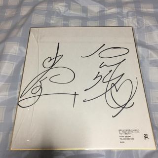 777250468.jpg?1573304195