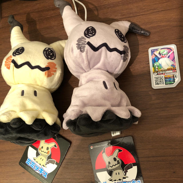 ポケモン - ミミッキュ と 色違いのミミッキュ の ぬいぐるみ セットの