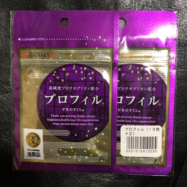 サンクスアイ《プロフィル》2袋（15枚⁄袋） プロフィル サンクスアイ