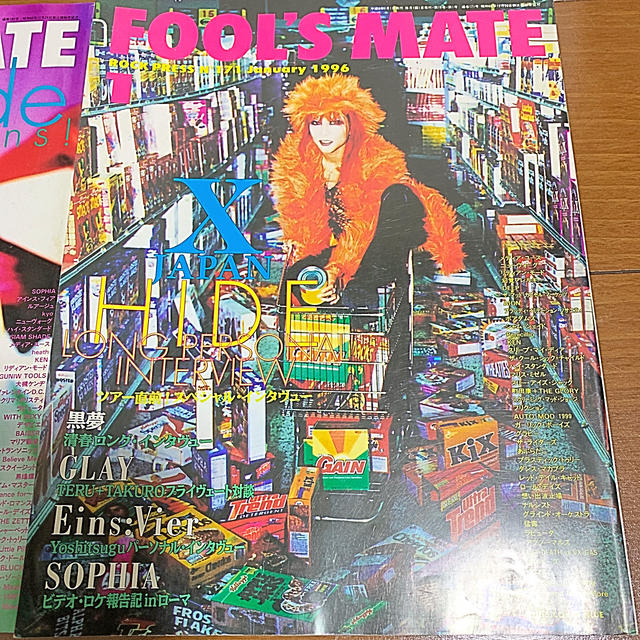 X JAPAN hide フールズメイトの通販 by Haru's shop｜ラクマ