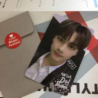 810819029.jpg?1577320889