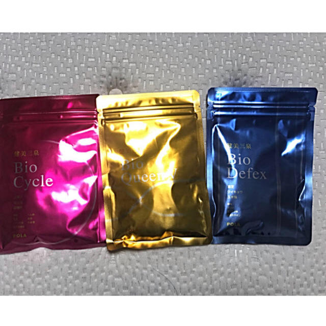 POLA 健美三泉 3ヶ月分ポーラ 健美三泉 サーキュリンクベース 90袋 3