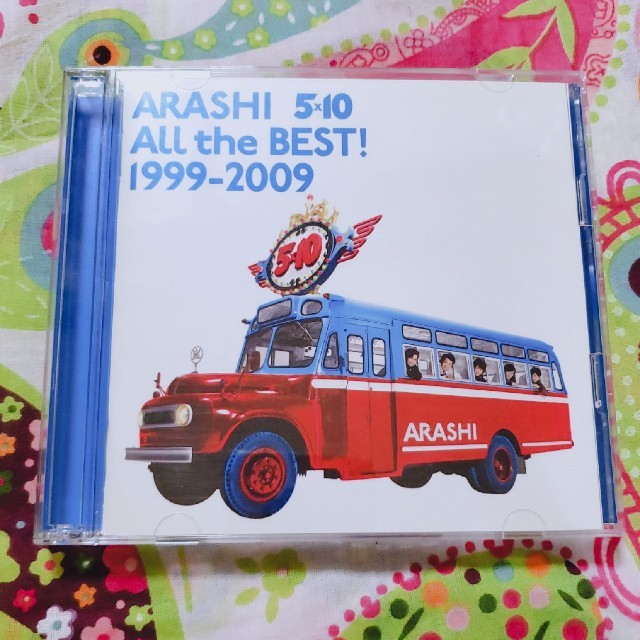 嵐 - ARASHI 5×10 All the BEST ! 1999-2009の通販 by Good Luck