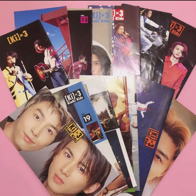 KinKi Kids - 13冊セット KinKi Kids ファンクラブ Jr ジャニーズ 会報