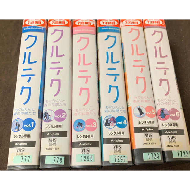 クルテク ビデオ 全6巻の通販 by maamoha｜ラクマ