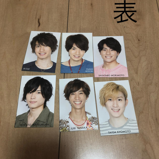 ジャニーズJr. - Myojo デタカ 2015年 SixTONESの通販 by ゆゆ's shop