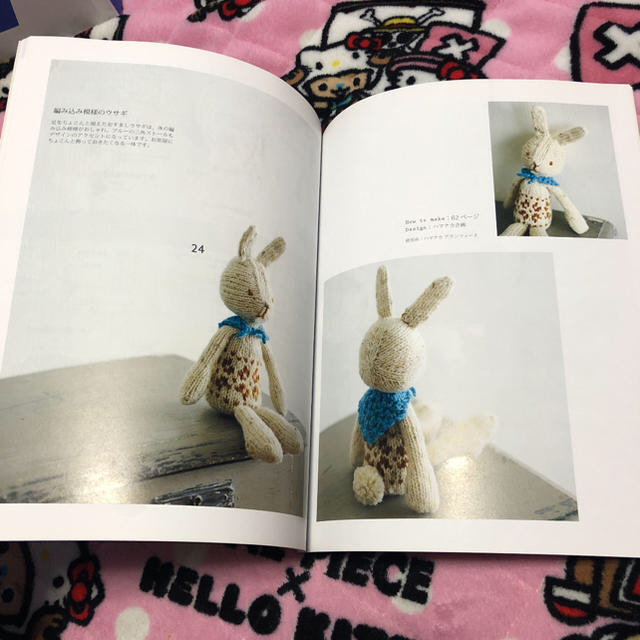 ナチュラルテイストのあみぐるみ オールカラーで作り方解説の通販 by