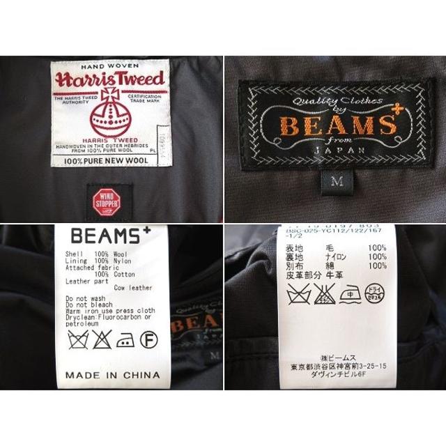 BEAMS - ビームス+ ハリスツイード ウインドストッパー ダッフルコート