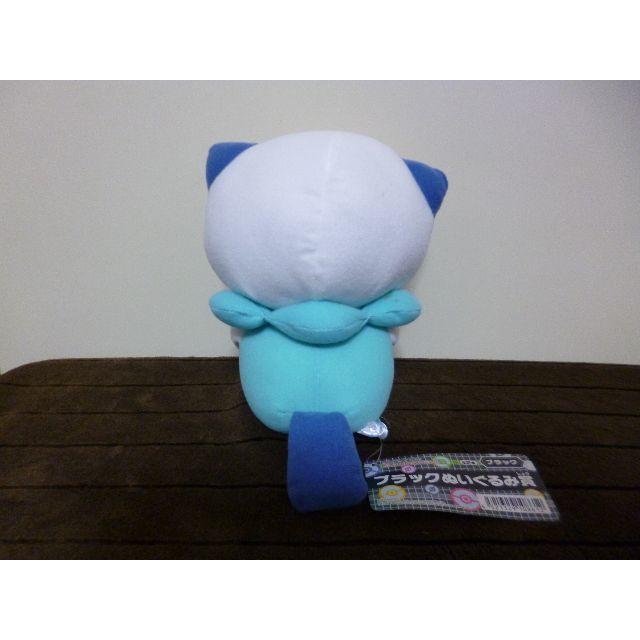 ポケモン - ☆ポケモンわくわくゲットくじ2011 ブラックぬいぐるみ