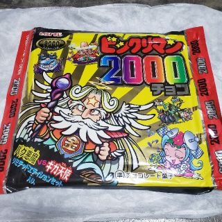 802311476.jpg?1576235856