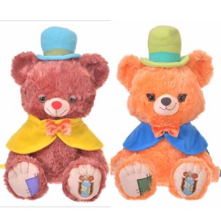 832532474.jpg?1580128963