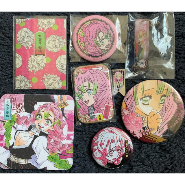 鬼滅の刃 甘露寺蜜璃 グッズの通販 by たけのこ's shop｜ラクマ