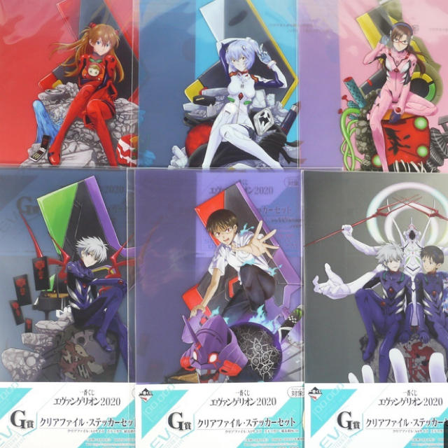 BANDAI - 一番くじ エヴァンゲリオン 2020 G賞 クリアファイル