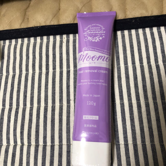公式 ムーモ ムーモ moomo 除毛 クリーム 120g×3本セット 女性