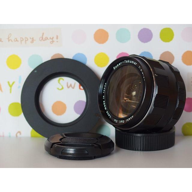 Super Takumar 28mm F3.5 EFアダプターセット