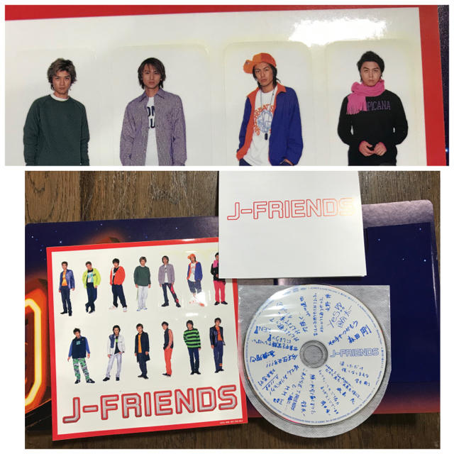 Johnny's - J-FRIENDS