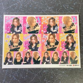 829724510.jpg?1579765004