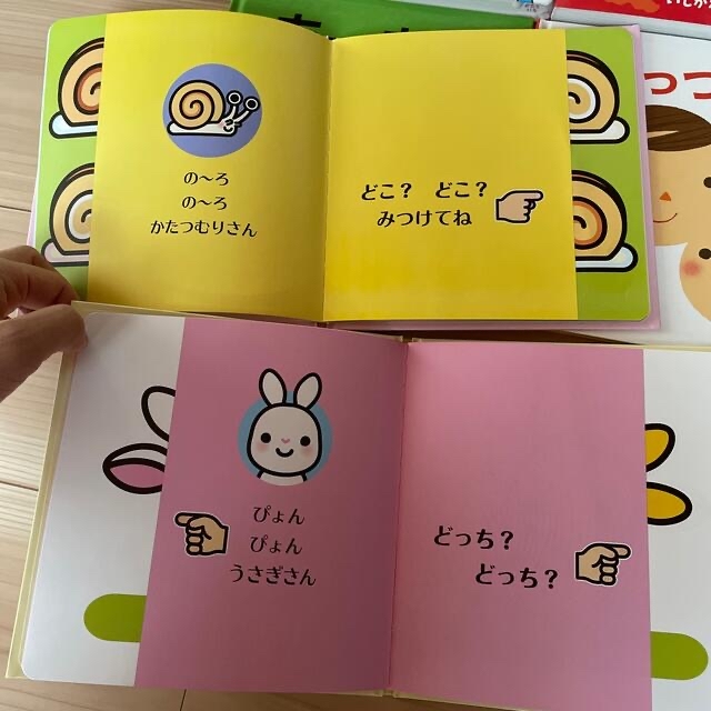絵本まとめ売り6冊 3歳未満児向けの通販 by Hanami's｜ラクマ