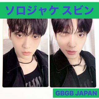 1662457306.jpg?1661930668